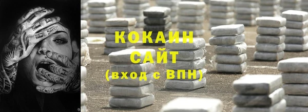 соль курить ск Алзамай